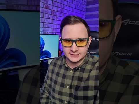 Video: Zašto gunnar naočare rade?