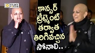 Sonali Bendre gets Emotional Returning to India after her Cancer Treatment - Filmyfocus.com