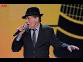 Bobby Caldwell & Dave Koz - What You Won't Do For Love Live
