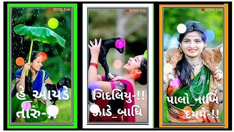 Mahesh rathva new status Jagdish rathwa gopal rathwa vidur rathwa govind rathva//2023