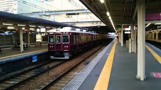 阪急7000系7010F普通大阪梅田行き@西宮北口駅[HK08]発車