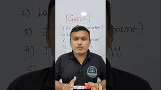GSECL recruitment 2025 | junior  assistant #transientclasses #gseclrecruitment #gsecl #gseclpa