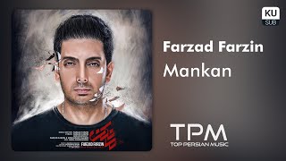 Farzad Farzin - Mankan || فرزاد فرزین - مانکن Resimi