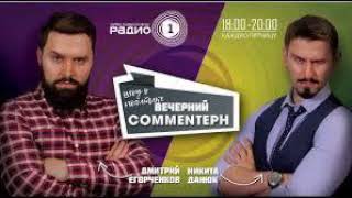 Фейки из Сирии и Украины Фейки из Сирии и Украины