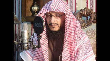 سورة الآعراف للشيخ علي بن حضرم