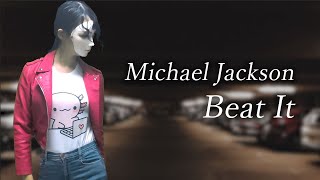 Michael Jackson - Beat It (Guitar Cover)