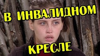 НОВОСТИ ДОМ 2 на 6 дней раньше (Эфир 30.10.2016) НОВОСТИ ДОМ 2 на 6 дней раньше (Эфир 30.10.2016)