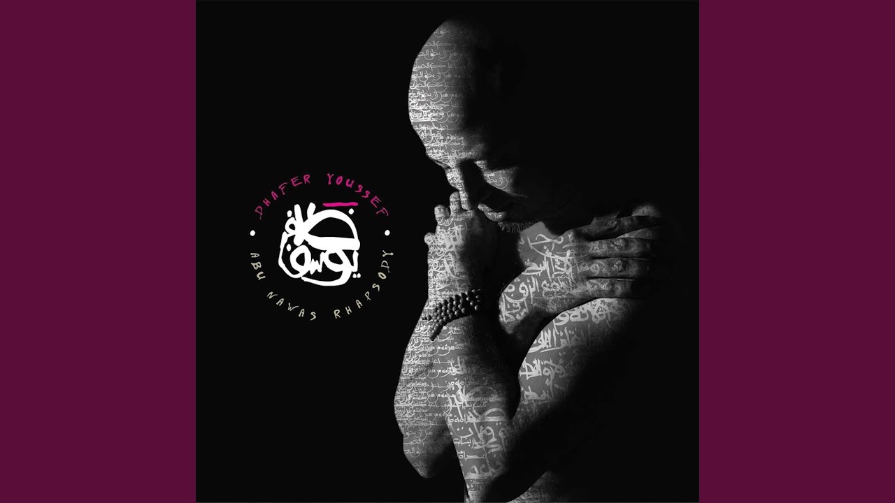 Guarda Odd Elegy su YouTube Guarda Odd Elegy su YouTube