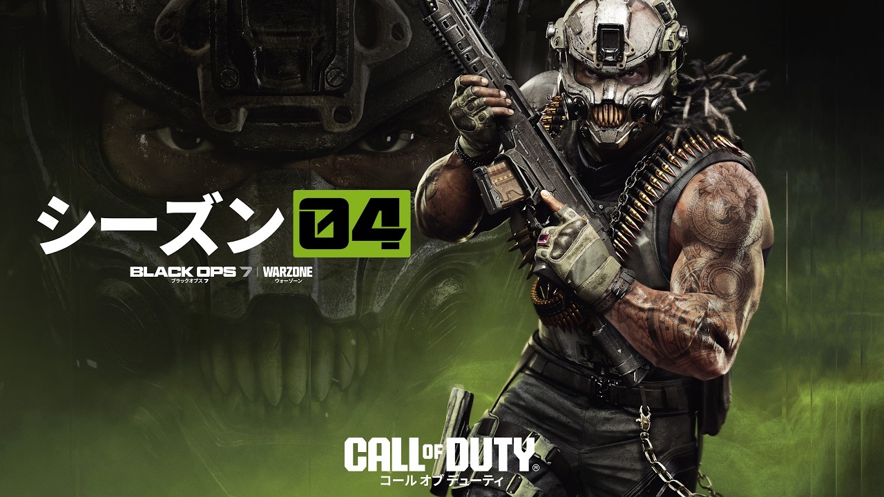 Activision Blizzard、『Call of Duty: Black Ops 7』と『Call of Duty