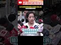 大罷免