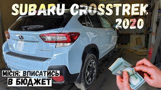 : SUBARU CROSSTREK 2020 .       ( outback:))   ?