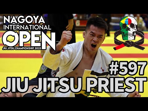 【柔術プリースト】# 597：ASJJF NAGOYA INTERNATIONAL 2023 Part.3 アダルト 【ブラジリアン柔術】Jiu Jitsu Priest