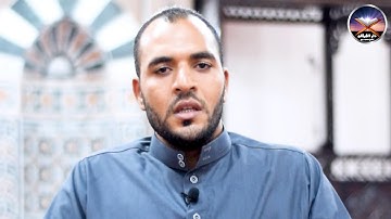 عندما يجتمع حلاوه الصوت مع حُسن الاداء .. ايه الكرسى للقارئ عبد الجليل الزناتى