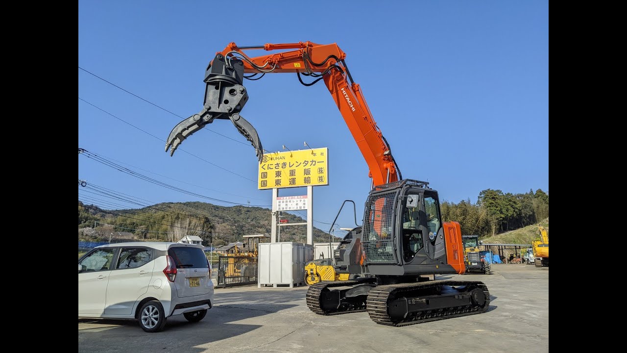 ZX135USK-5B 94753 2025.04.05