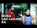 Haryanvi Songs Moka Lad Ladane Ka Latest Haryanvi DJ Songs 2017 Sumit Yadav Shivani Raghav