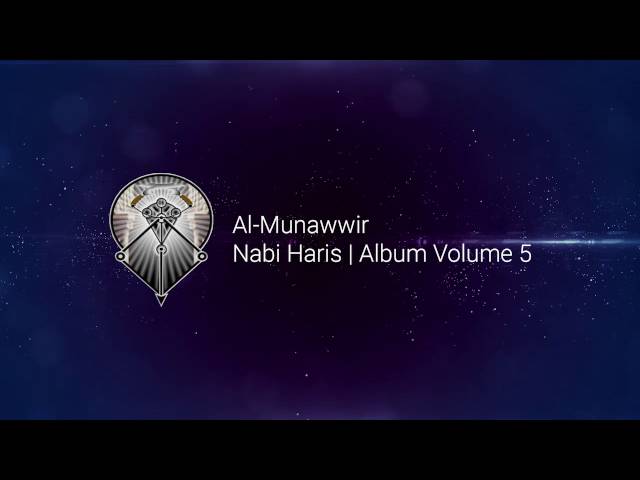 AL MUNAWWIR : NABI HARIS - ALBUM 5 class=