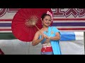 タイの伝統舞踊 In 代々木公園ケヤキ並木タイフードフェスティバル 2019