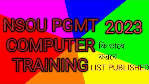 NSOU PGMT COMPUTER training LIST  published