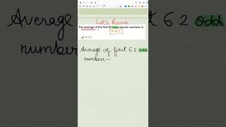 ⚡Average Trick in 30 Seconds | RRB NTPC Maths #Shorts #MathsTrick #AverageTrick #RRBNTPC #aptitude