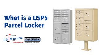 What is a USPS Parcel Locker