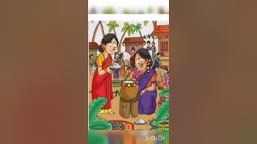 Happy Pongal 2022 Status Tamil😎🔥 | #shorts #youtubeshorts |Pongal Whatsapp Status Tamil