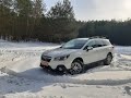 Subaru Outback 2018 Hammond