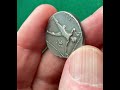 AR Stater, Aspendus, Pamphylia