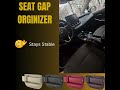 Buy Here: https://ammotion.store/products/universal-car-seat-storage