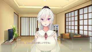 Maid-san No Iru Kurashi - Part 21 screenshot 1