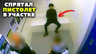 Мужчина Убил Детектива В Полицейском Участке