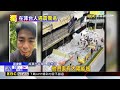 7.8強震爆災情！ 菲震央台人驚恐：學校壞了！ @newsebc