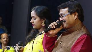 Neela Kuyile Unnodu Naan - Live Orchestra | Magudi | Ramu | Anusha | Gopal Sapthaswaram