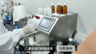 Silica CMP polishing solution