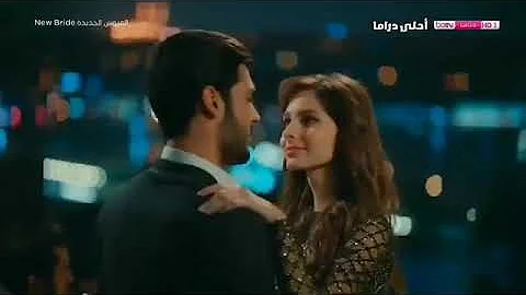 مسلسل العروس الجديدة فيس بوك