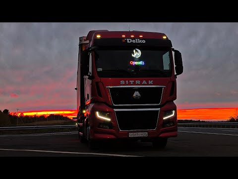 Рейс №49 🚛Москва - Екат - Челяба - Уфа - Самара - Пенза - Москва🚛 ДТП на М12 с летальным исходом⚠️