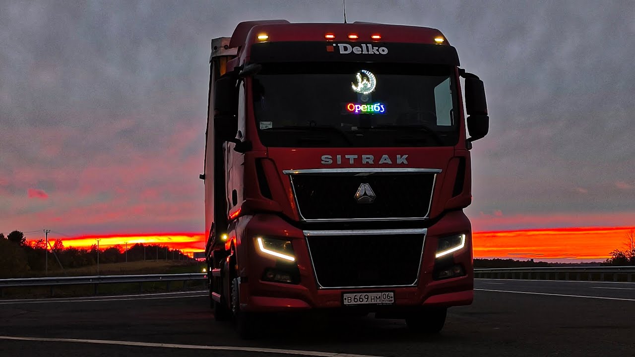 Рейс №49 🚛Москва - Екат - Челяба - Уфа - Самара - Пенза - Москва🚛 ДТП на М12 с летальным исходом⚠️