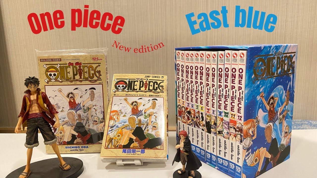 ไทย vs ญี่ปุ่น Box set One piece new edition ภาค east blue คุณค่าที่คุณคู่ควร!!!(ก็ว่าเงินไปไหน