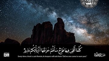تلاوة مميزة لما تيسر من سورة #الملك القارئ #عبدالولي_الاركاني