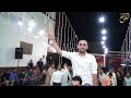 افراح الحجازي زفاف العريس محمد النجم موسى الحاري الجزء الثاني 2023