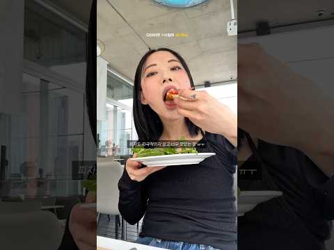 연휴 시작이니까 진짜 돼지가 되어볼게… #46kg목표 #유지어트 #직장인 #직장인다이어트 #<strong>간헐적단식</strong> #먹방브이로그  #러닝 #다이어트 #식단관리 #운동 #루틴 #킥복싱