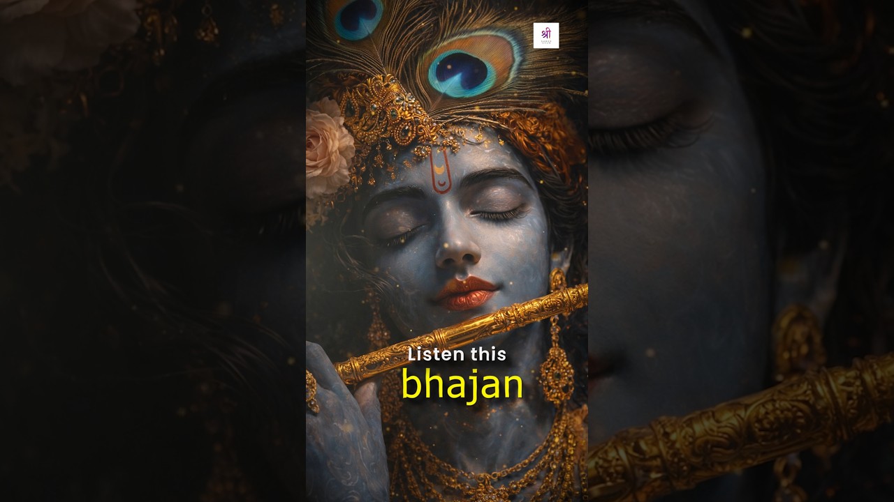 Aaj Mere Krishna Ghar Aayenge | Soulful Krishna Bhajan | Pure Bhakti Feeling