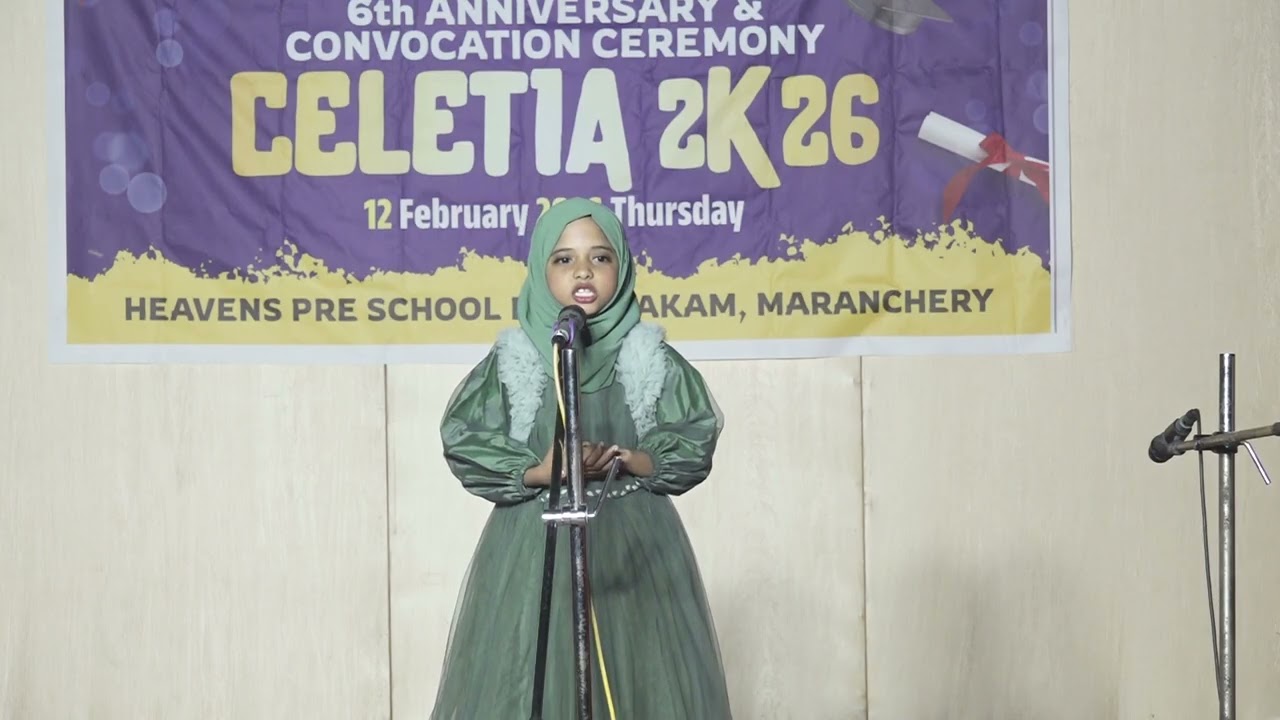 CLETIA 2K26 ENGLISH POEM RECITATION ALUMINI