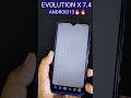 EVOLUTION X 7.4 ANDROID 13 ROM😍😍