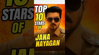 Download Lagu Top 10 Stars Of Jana Nayagan 🔥🌟 #shorts MP3 Download Lagu Top 10 Stars Of Jana Nayagan 🔥🌟 #shorts MP3