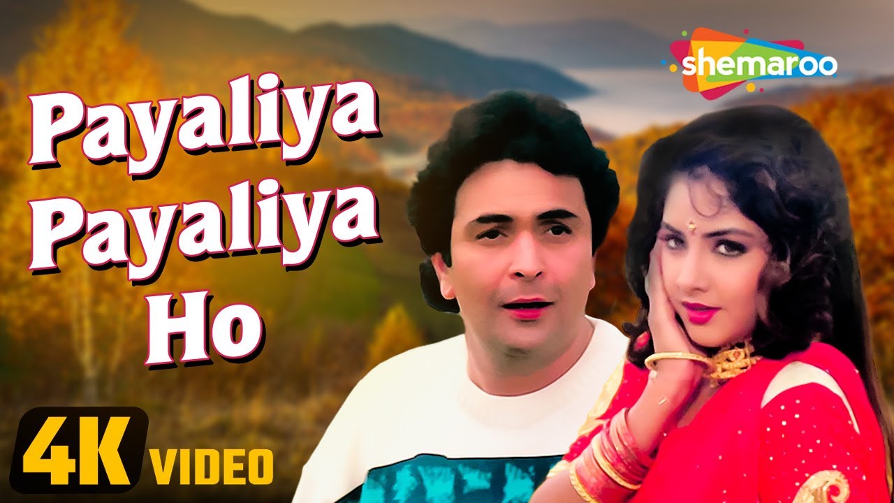 Payaliya Payaliya Ho 4K Video  Deewana  Rishi Kapoor Divya Bharti  Alka Yagnik  Love Song