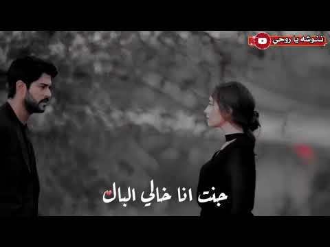 ياس خضر جنت انه خال البال راضي ومقتنع