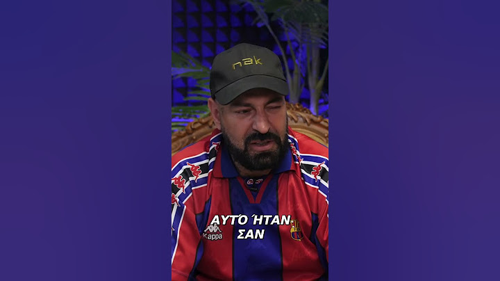 HATE ΕΝΑΝΤΙΟΝ ΥΠΟ (PART 2) #ελλαδα #podcast #συνεντευξη #υποχθωνιοσ #μουσικη #φεστιβαλ