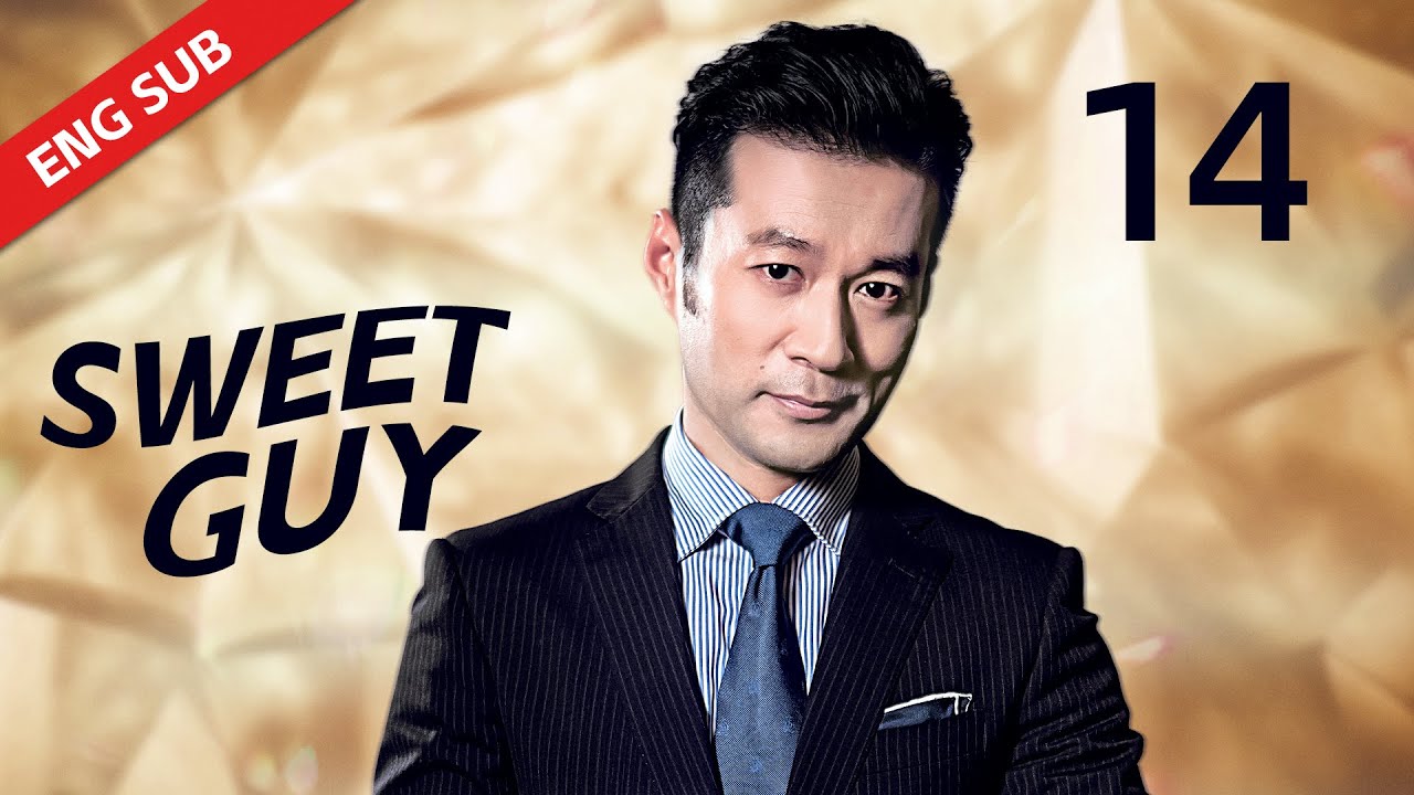 ENG SUB【Sweet Guy 暖男记】EP14 | Starring:Tan Kai, Liu Ting Yu, Zhang Xiao