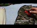 各国の迷彩服紹介！アメリカ　タイ　韓国　ロシア等…