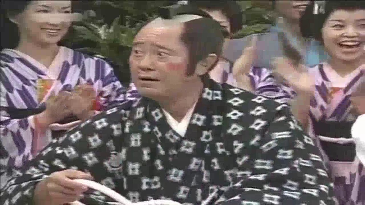 セクハラ 志村けんのバカ殿様 - YouTube